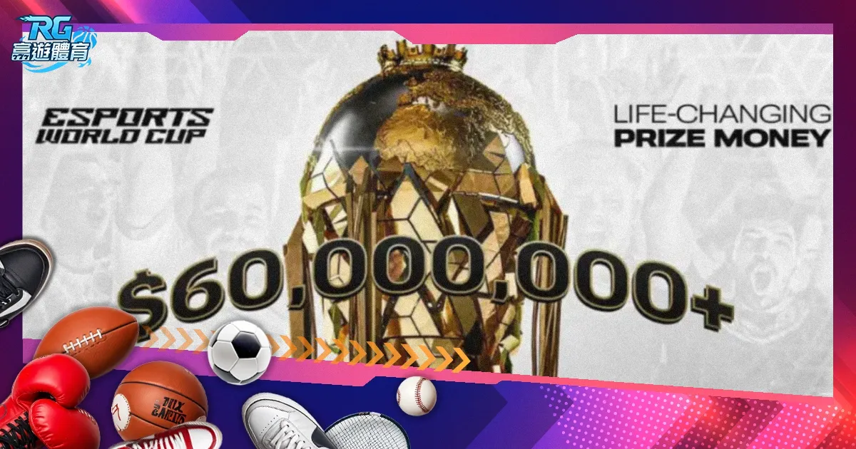 維尼修斯视,角解读教育,变革之路,中国体彩,中国竞猜官网,中国体育竞猜平台,中国足球皇冠彩票网