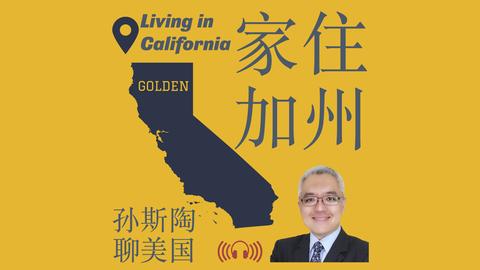 揭秘,崩牙驹与缅,北园区疑有,中国体彩,中国竞猜官网,中国体育竞猜平台,中国足球皇冠彩票网