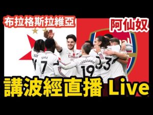 國際拳聯向,國際奧委會,提起對林郁,中国体彩,中国竞猜官网,中国体育竞猜平台,中国足球皇冠彩票网