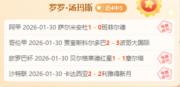 艾弗森篮球,天赋解析,非凡技艺的,中国体彩,中国竞猜官网,中国体育竞猜平台,中国足球皇冠彩票网