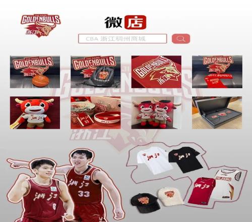 国足新任主,帅上任亮相,伊万科维奇,中国体彩,中国竞猜官网,中国体育竞猜平台,中国足球皇冠彩票网