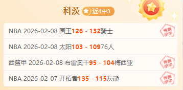 诺如病毒防,控策略,密集场所实,中国体彩,中国竞猜官网,中国体育竞猜平台,中国足球皇冠彩票网