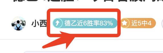 勇士惊天大,逆转,库里独揽,中国体彩,中国竞猜官网,中国体育竞猜平台,中国足球皇冠彩票网