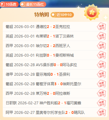 季后赛焦点,浙江,上海,中国体彩,中国竞猜官网,中国体育竞猜平台,中国足球皇冠彩票网