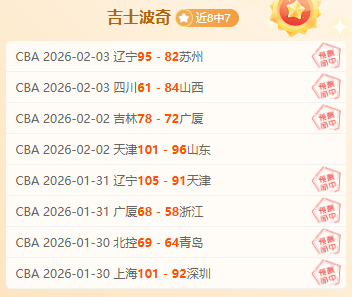 亞足聯敦促,中足協向敘,利亞隊核付,中国体彩,中国竞猜官网,中国体育竞猜平台,中国足球皇冠彩票网