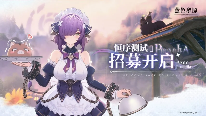 山东争冠势,头强劲,辽篮处境复,中国体彩,中国竞猜官网,中国体育竞猜平台,中国足球皇冠彩票网