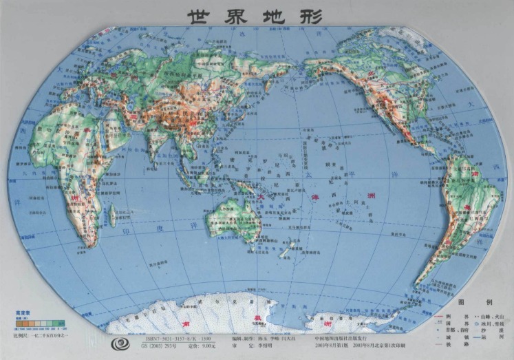 周一,英冠赛事,斯旺西对决,中国体彩,中国竞猜官网,中国体育竞猜平台,中国足球皇冠彩票网