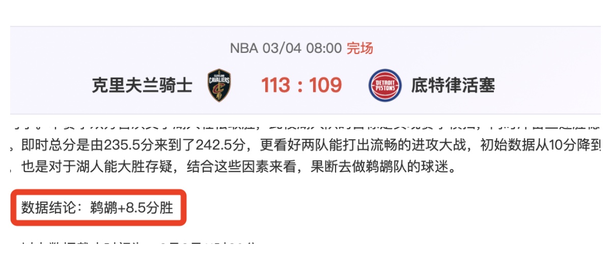 运动门类解,读与赛事项,目概览,中国体彩,中国竞猜官网,中国体育竞猜平台,中国足球皇冠彩票网
