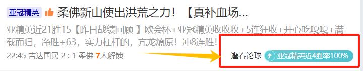 今夏英超合,同到期球员,名单,中国体彩,中国竞猜官网,中国体育竞猜平台,中国足球皇冠彩票网