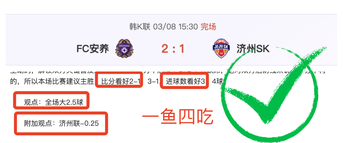大乐透期号,专家质合分,前区十码推,中国体彩,中国竞猜官网,中国体育竞猜平台,中国足球皇冠彩票网