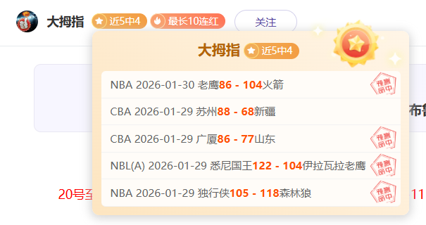 皇冠彩票,资讯,中国体彩,中国体彩,中国竞猜官网,中国体育竞猜平台,中国足球皇冠彩票网