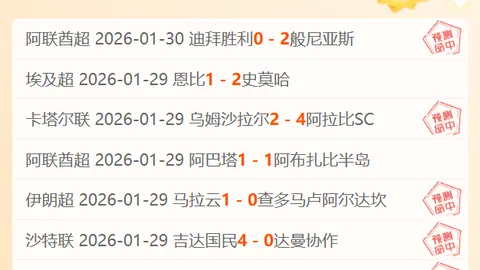 国少东亚杯U15与韩战平，末轮对决香港U15，能否绝地反击？