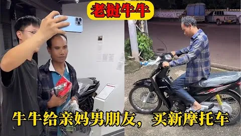 印尼申台龍炒聞曲折起伏，古華特深度荷蘭化引發風險揣測——足球內幕曝光