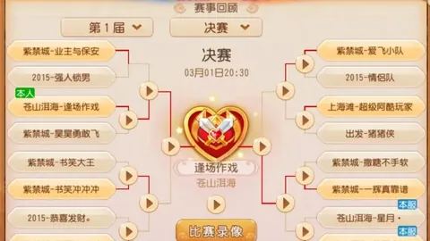 俄反兴奋剂官员强烈抗议：国际体育仲裁法庭上诉行动遭抵制