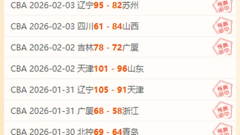 亞足聯敦促中足協向敘利亞隊核付旅費