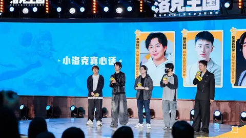 1205大乐透期号专家推荐：质合分析前区十码天赋搭配攻略