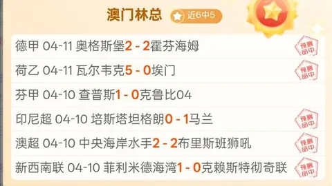 皇冠彩票 资讯 145929 zqc